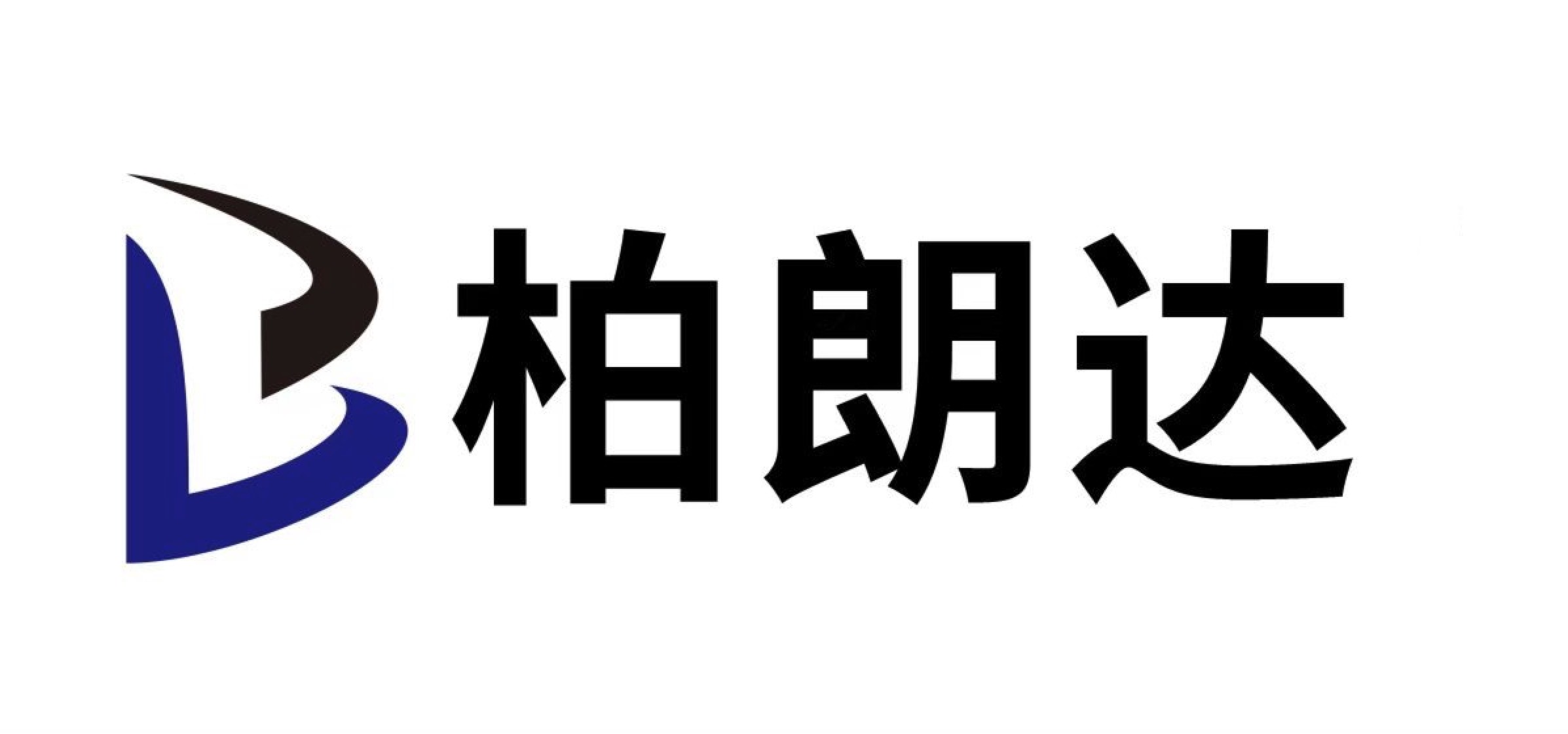 赣州柏朗科技有限公司